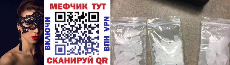 Где купить наркоту Луховицы Гашиш  APVP  Меф  COCAIN 