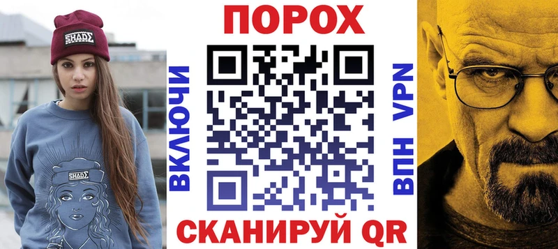 блэк спрут ССЫЛКА Луховицы Амфетамин Розовый