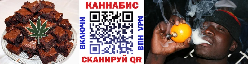 сайты даркнета телеграм  Луховицы  Еда ТГК конопля 