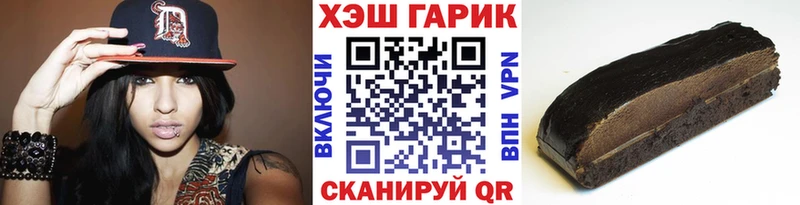 Гашиш Изолятор Луховицы