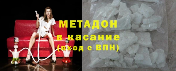 кокаин перу Белоозёрский