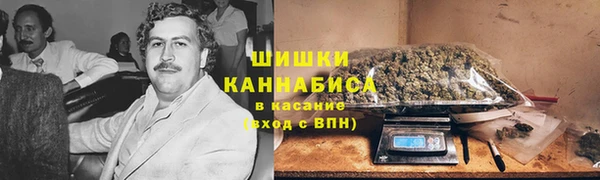 кокаин перу Белоозёрский