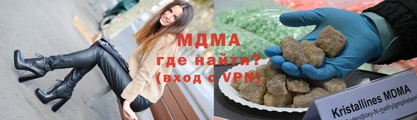 скорость Белокуриха