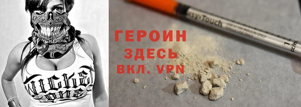 каннабис Беломорск