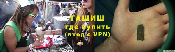 кокаин перу Белоозёрский