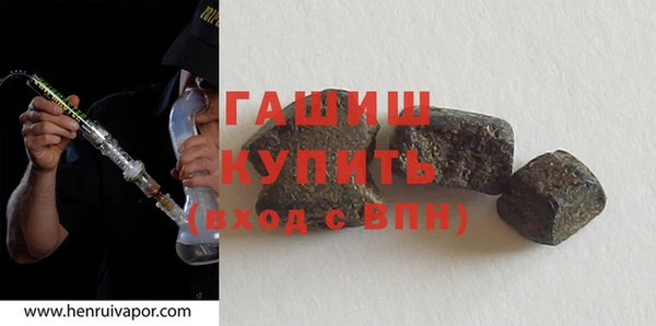 каннабис Беломорск