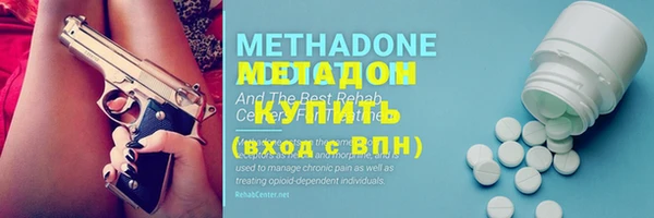 кокаин перу Белоозёрский