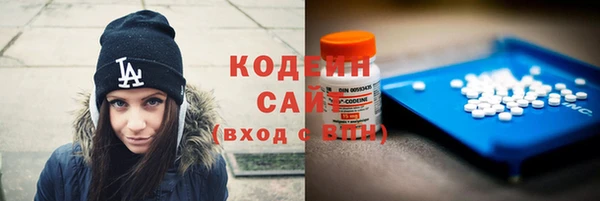 скорость Белокуриха