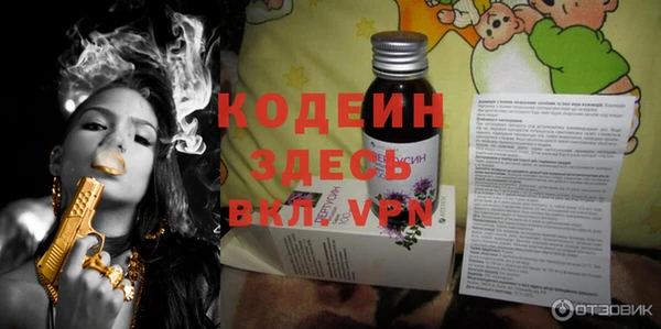 кокаин перу Белоозёрский