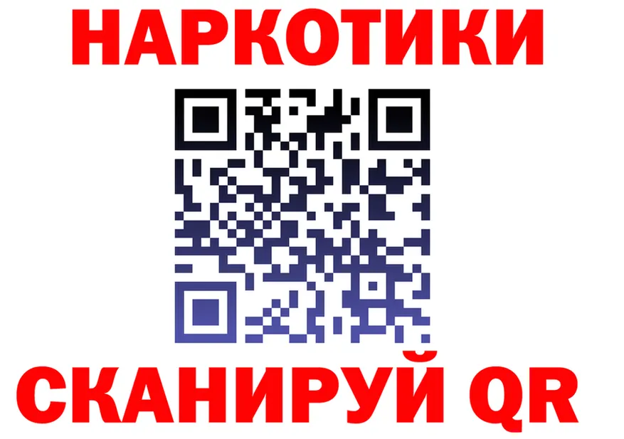 МЯУ-МЯУ мука зеркало площадка МЕГА Луховицы