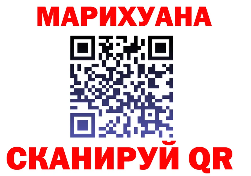A-PVP СК КРИС маркетплейс площадка гидра Луховицы