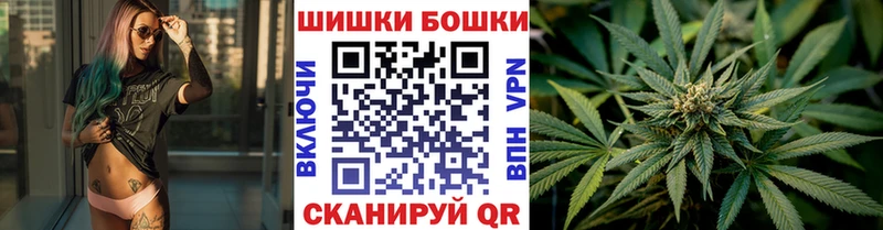 KRAKEN зеркало  Луховицы  Каннабис Ganja 
